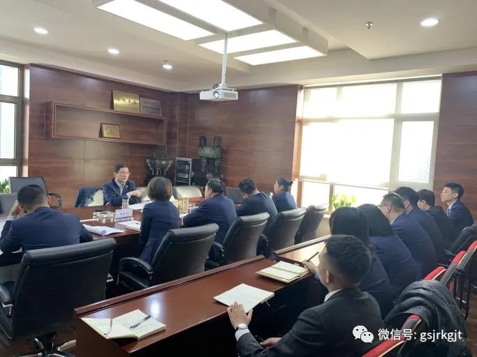 集团党委委员 副总经理马万荣赴甘肃金控小额再贷调研指导工作